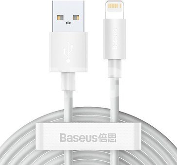 Baseus Simple Wisdom Data Cable Kit USB to Lightning 2.4A (2PCS/Set）1.5m White