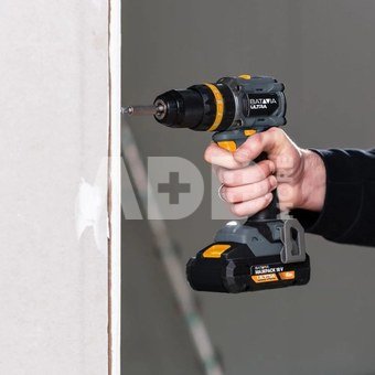 Batavia B.V. 18V Cordless Brushless Combi Drill 70 Nm, Without Battery and Charger