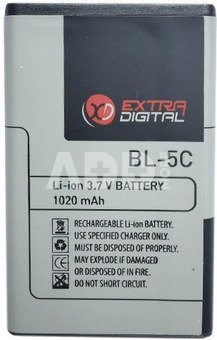 Battery Nokia BL-5C (5130, 6230)