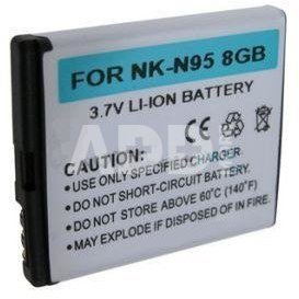 Battery Nokia BL-6F (N95 8GB)