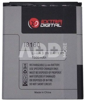 Battery Samsung i8160, S7560 (Galaxy S III mini)