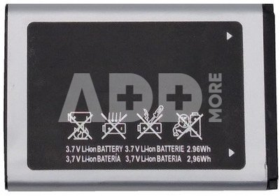 Battery Samsung X200, X520, X530, E900
