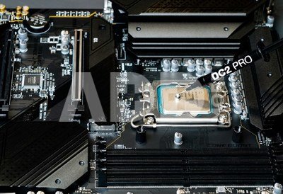 Be quiet! Metal Liquid DC2 Pro BZ005