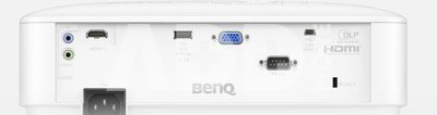 Benq MW560C | WXGA (1280x800) | 4000 ANSI lumens | White