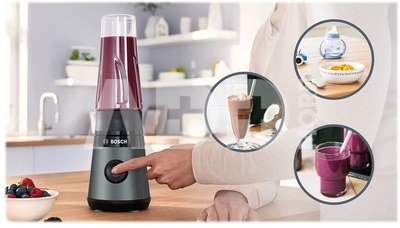Bosch | VitaPower ToGo Smoothie Maker | MMB2111S | Tabletop | 450 W | Jar material Tritan | Jar capacity 0.6 L | Ice crushing | Silver
