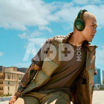Bose wireless headset QuietComfort Headphones, green