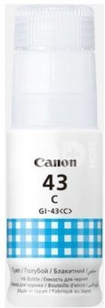 Canon Inc GI-43 C EMB 4672C001