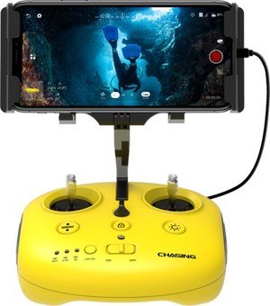 CHASING REMOTE CONTROLLER 3B