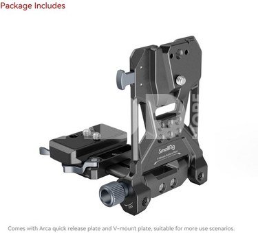 Compact V-Mount Battery Mounting System 4064