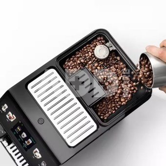 DeLonghi ECAM 450.55.G Eletta