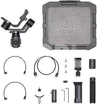 DJI Ronin-SC Standart