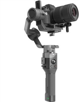 DJI Ronin-SC Standart