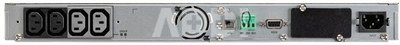 Eaton UPS 5P 850i Rack 1U Netpack G2 850VA/680W