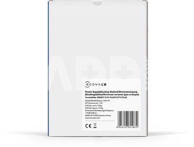 Ecovacs | Charging Dock (EU) | CH2118 | Black