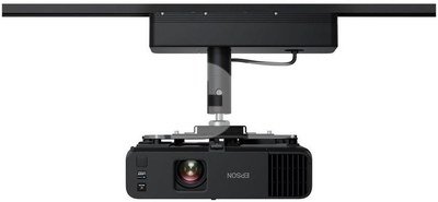 Epson EB-L265F