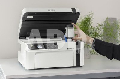 Epson EcoTank M2120 Multifunction compact mono printer with Wi-Fi