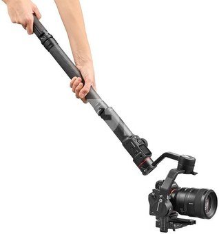 Extension CF pro Giimbal