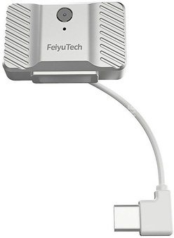 FeiyuTech tracking module for Vimble 3 gimbals