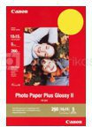 Canon PP-201 10x15 cm, 5 Sheets Photo Paper Plus Glossy II 275 g