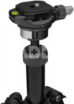 Fotopro Free-1 tripod - grey