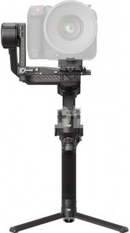 GIMBAL RS 4 PRO/CP.RN.00000345.01 DJI