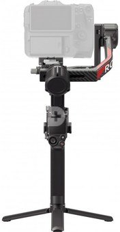 GIMBAL RS 4 PRO/CP.RN.00000345.01 DJI