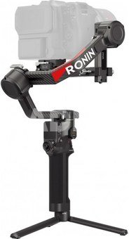 GIMBAL RS 4 PRO/CP.RN.00000345.01 DJI