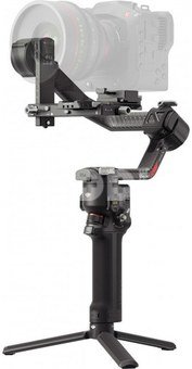 GIMBAL RS 4 PRO/CP.RN.00000345.01 DJI