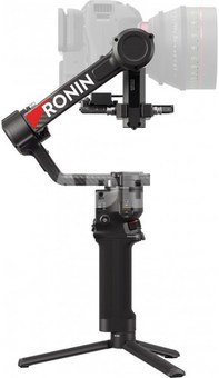 GIMBAL RS 4 PRO/CP.RN.00000345.01 DJI