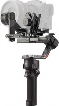 GIMBAL RS 4 PRO/CP.RN.00000345.01 DJI