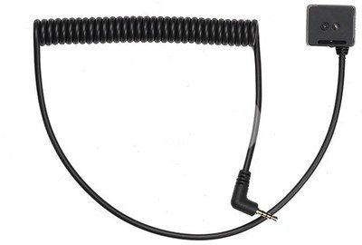 Godox AS 01 Auto Sensor for Lux Master Flash