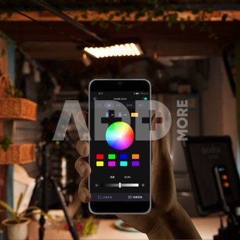 Godox FH50Bi flexible Bi-Color LED Light