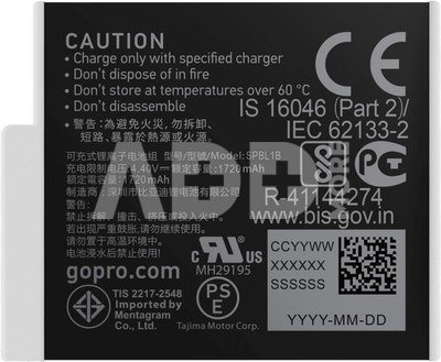 GoPro battery Enduro Hero 9/10/11/12 (ADBAT-011)