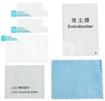 JJC GSP 5DM4 Optical Glass Protector