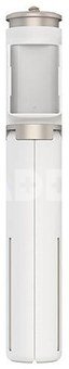 Hohem Extendable Tripod with 1/4 Standard Screwï¼Extended Length 510mm White