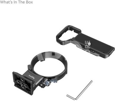 SmallRig Horizontal-to-Vertical Mount Plate Kit for Sony Alpha 7C II / Alpha 7CR 4570