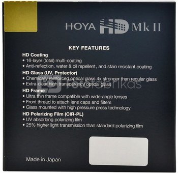 Hoya HD MK II UV Filter 72mm