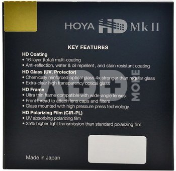 Hoya HD MK II UV Filter 72mm