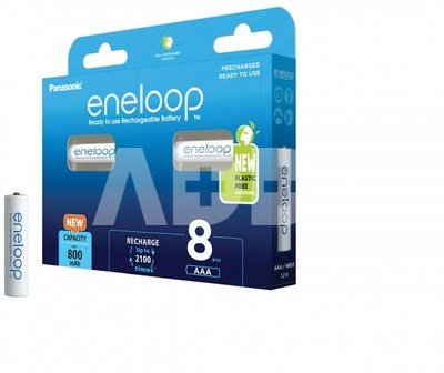 Rechargeable batteries Panasonic ENELOOP BK-4MCDE/8BE, 750 mAh, 2100 (8xAAA)