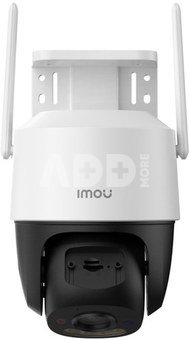 Imou security camera Cruiser SC 5MP