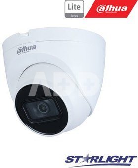 IP network camera Full HD HDW2231T-AS 2.8
