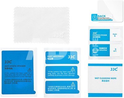 JJC GSP IMEC Glass Screen Protector