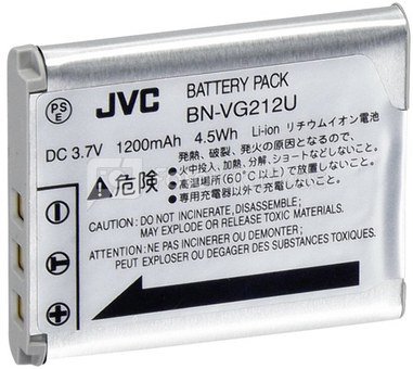 JVC BN-VG212 Akku 1200 mAh for Evoria V / VX Series