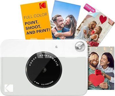 Kodak Printomatic Grey