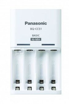Panasonic eneloop charger BQ-CC51 + 4x2000mAh