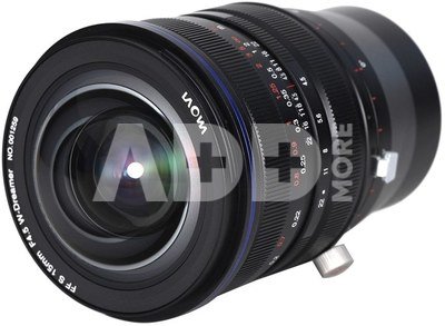 Laowa 15 mm f/4,5 Zero-D Shift for Sony E