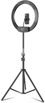 LED žiedinė lempa 45cm, su trikoju stovu iki 2.1m