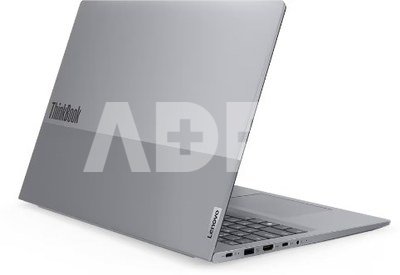 Lenovo ThinkBook 16 GEN 6 ABP 16 WUXGA AMD R5 7530U/16GB/512GB/AMD Radeon/WIN11 Pro/Nordic Backlit kbd/Grey/FP/2Y Warranty | Lenovo