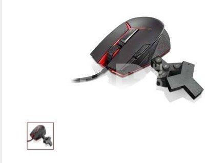 Lenovo Y Gaming Precision Mouse - WW