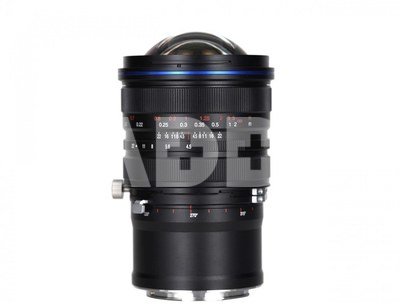 Lens Venus Optics Laowa 15 mm f_4,5 Zero-D Shift for Nikon Z
